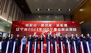 喜報(bào)！我司展會(huì)項(xiàng)目榮獲“省”字號(hào)獎(jiǎng)項(xiàng)！